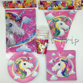 

51pcs / a lot of unicorn theme party decoration supplies set boys and girls wedding supplies for 10 people party