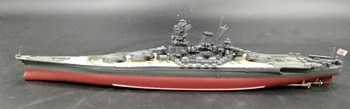 

Value fine rare 1:1000 World War II Japan Musashi Battleship Alloy collection warship model Finished decoration