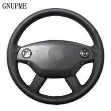 GNUPME качества черная искусственная кожа рулевого колеса автомобиля крышки для Mercedes Benz-класс A160 A180 E-CELL 2009-2012