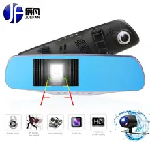 New font b car b font font b DVR b font dash cam font b car