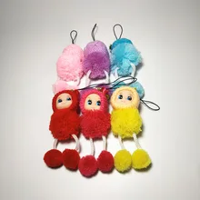 9 см мини плюшевая игрушка-брелок для ключей коллекция милые куклы для девочек помпон Kawaii Мягкая кукла