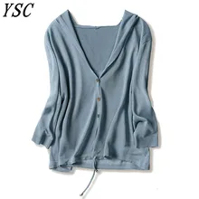 YSC Летний дизайн льняной кардиган с воротником и шляпой приятно крутая вязаная рубашка с солнцезащитным поясом