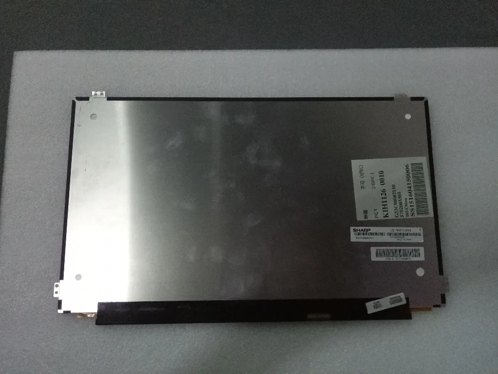 

LQ156D1JX01 LCD Displays