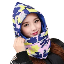 Женская и мужская маска для лица с тепловым капюшоном Swat ветрозащитная Водонепроницаемая зимняя ветрозащитная и песконепроницаемая пробка шапочки AD0666