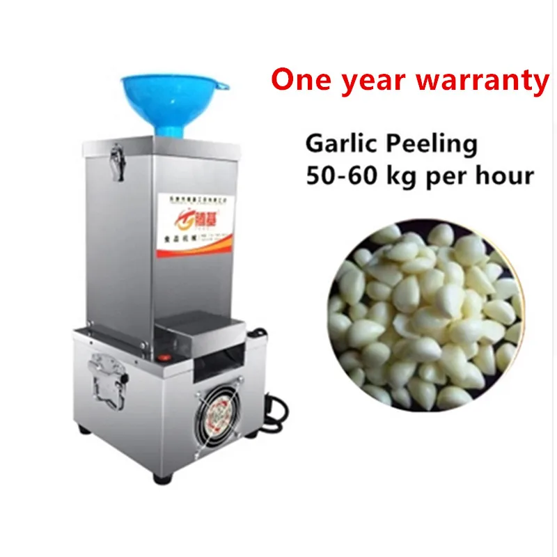 

180W Restaurants Electric Garlic Peeler Machine Fast Labor-saving Automatic Commercial Stainless Steel Garlic Peeling 110V/220V