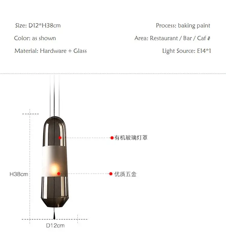 Скандинавские стеклянные люстры, подвесные светильники, прикроватная панель для гостиничного номера, домашний декор, Подвесная лампа, промышленная лампа, лофт, декор, светильник Suspendu