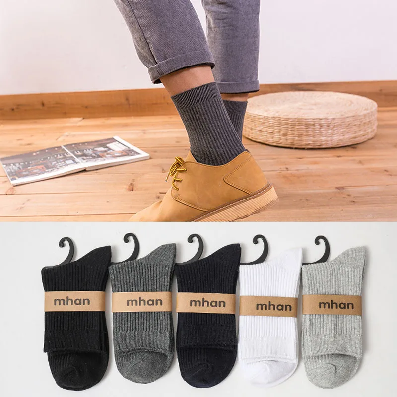 

5 Pairs / Bag Autumn And Winter Socks Double Needle Vertical Socks Men's Tube Socks Wild Pure Color Cotton Men's Socks