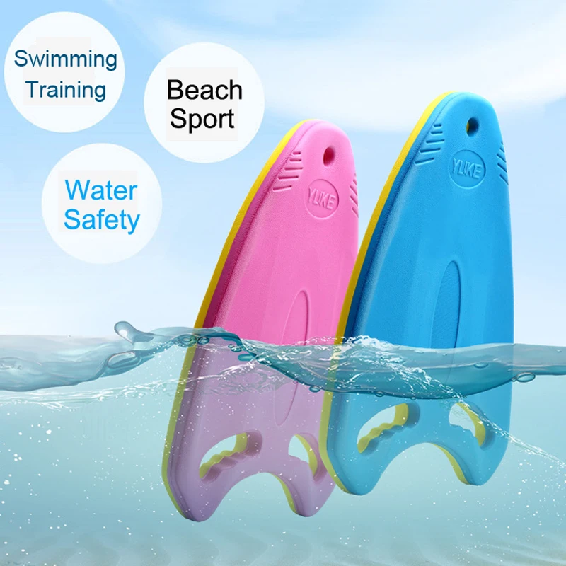 EVA Foam Swimming Pool Learner Kickboard Float Board Plate Swimmer body