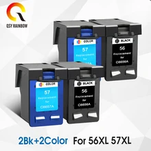 Hp Officejet 6110 Buy Hp Officejet 6110 With Free Shipping On Aliexpress Version