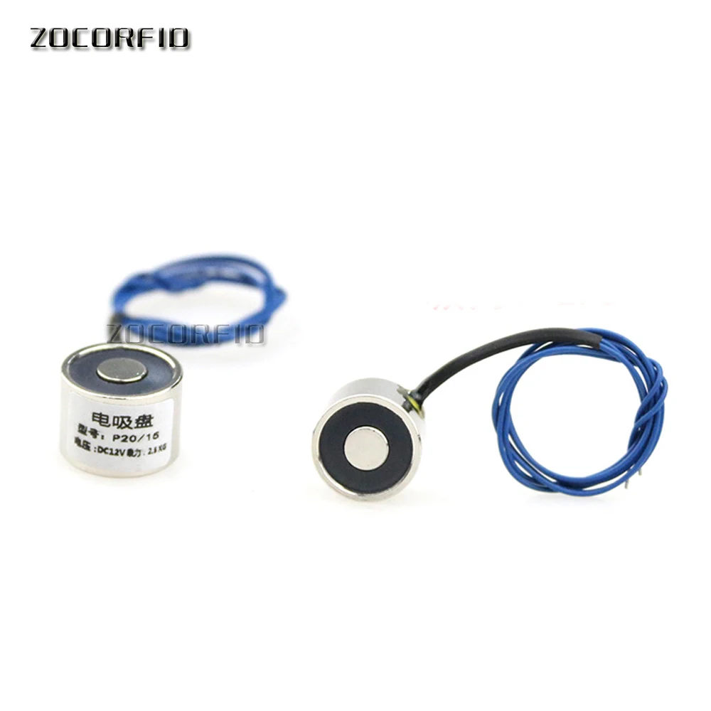 P20/15 DC12V 2.5KG(25N) suction DC Solenoid Electromagnet,Round Electro  Holding Magnet Electro