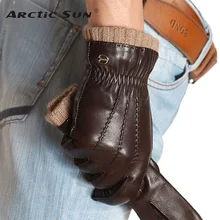 Модные кожаные перчатки для вождения с трикотажной подкладкой, мужские перчатки из натуральной козьей кожи, эластичные перчатки на запястье с пятью пальцами, Em006wr