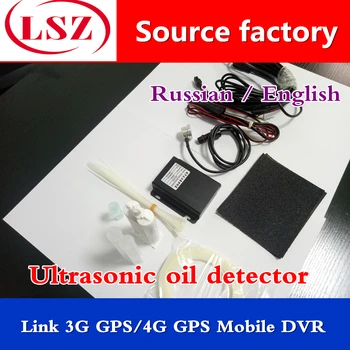 

Source Factory Ultrasonic Flow Sensor 3G / 4G Video Recorder Anti-leakage Oil Stealing Oil Level 9-48V DC