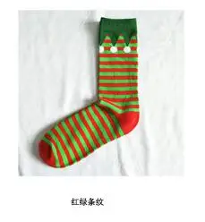 Серия рождественских повседневных носков Hanukkah, креативные мягкие удобные носки с героями мультфильмов, новинка, очаровательные трендовые хлопковые носки для мужчин и женщин на весну и зиму - Цвет: 5