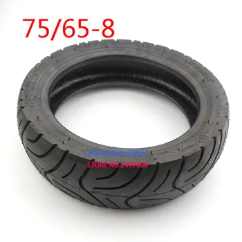 

free shipping new Tubeless Tire 6 inch Electric bicycle tire 75/60-8 vacuum tyre electric scooter 75x60-6 inch tires