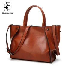 SEVEN SKIN Brand Fashion Women Solid Leather Bags Female Shoulder Bags Women Handbag Large Capacity Tote Bag 2017 New Designer