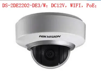 

DH Speed Dome Camera DS-2DE2202-DE3/W 4MP 4x PTZ Network Camera SD22404T-GN without logo,free DHL shipping