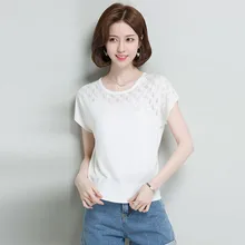 Женская футболка летние новые свободные топы футболки большого размера модные круглые шеи сплошной цвет с коротким рукавом полые женские футболки