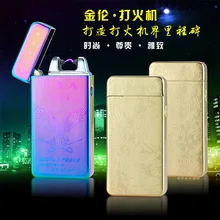 2016 neue Hochwertige Zigarettenanzünder Arc leichter USB ladeimpuls charakter Winddicht Feuerzeuge elektronische usb lighter-JL601