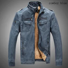 Лидер продаж! Высокое качество Новые Зимние Модные мужские пальто, мужские толстые куртки, мужская кожаная куртка Размер M-XXXL 5 цветов