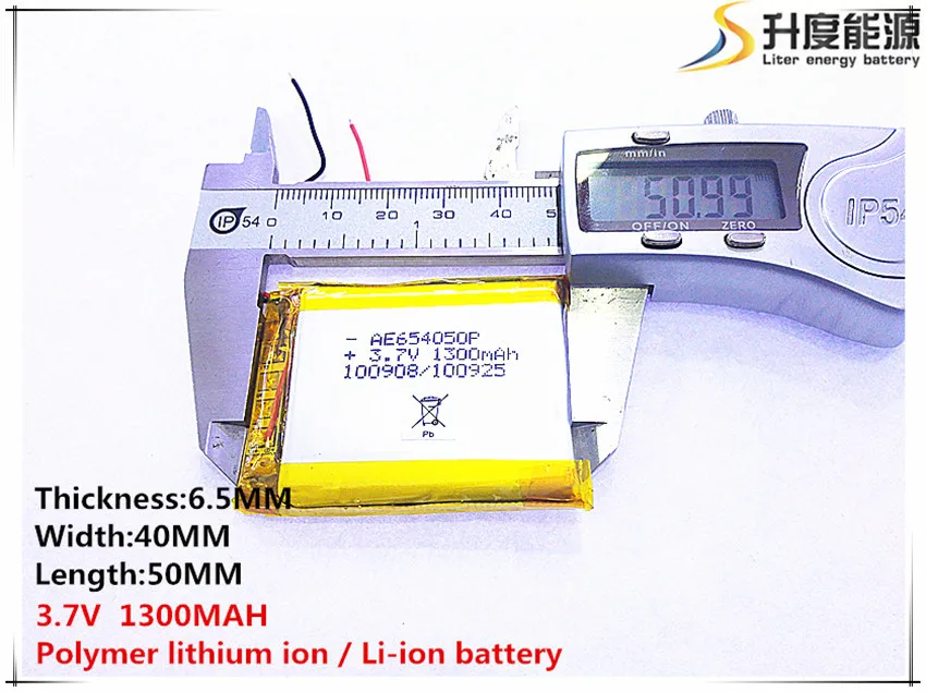 10 pcs [SD] 3.7 V, 1300 mAH,