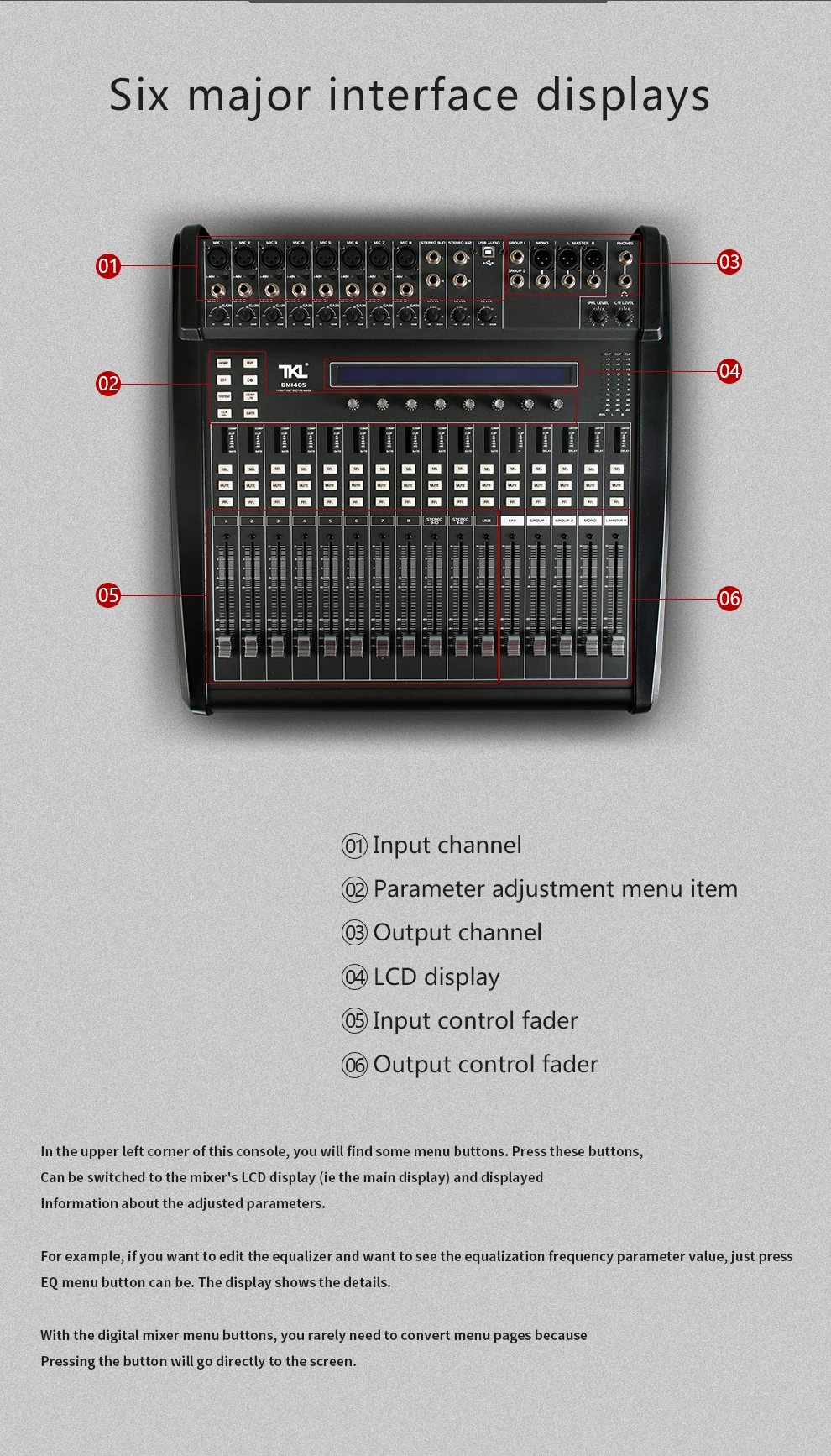 DM405调音台1-English_12