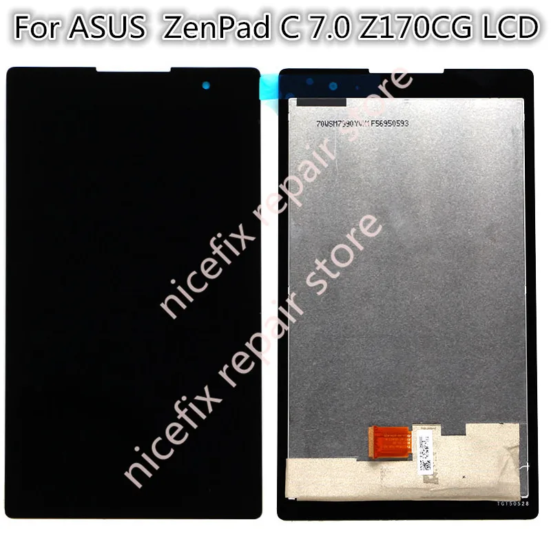 ASUS Z170 LCD 70 YUAN  (2)__