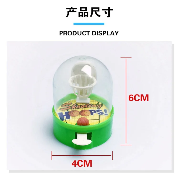 Мини-разработка баскетбольной машины антистресс плеер ручной детский баскетбол стрельба декомпрессионные игрушки подарки Прямая поставка