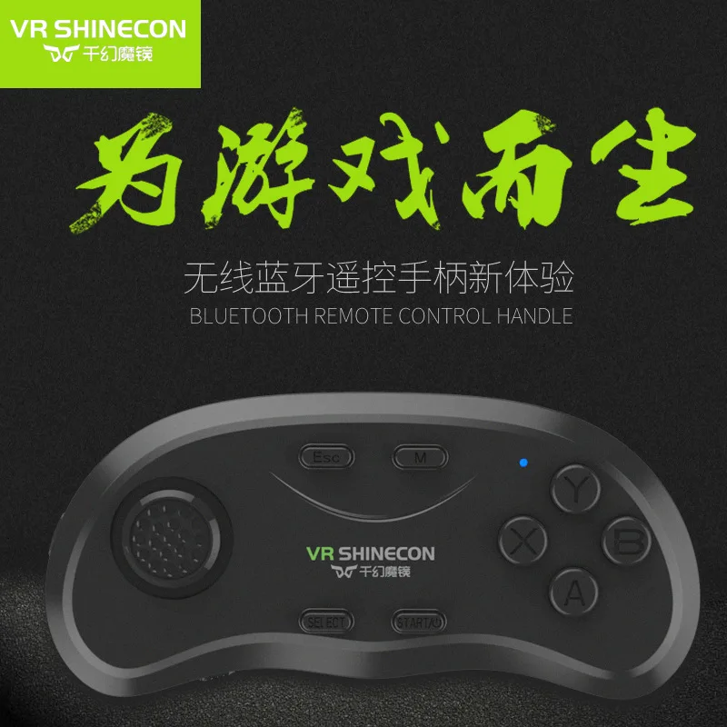 

Bluetooth controller Android Smart Phone Controller