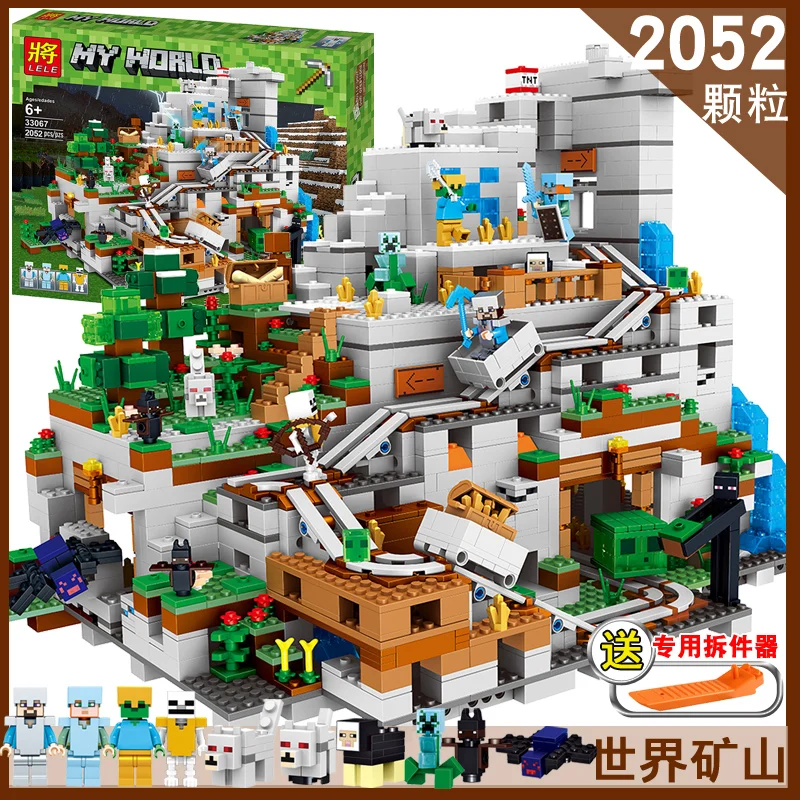 2052 шт. мой мир пещера горного управления совместимые Legoinglys Minecrafted фигурки город