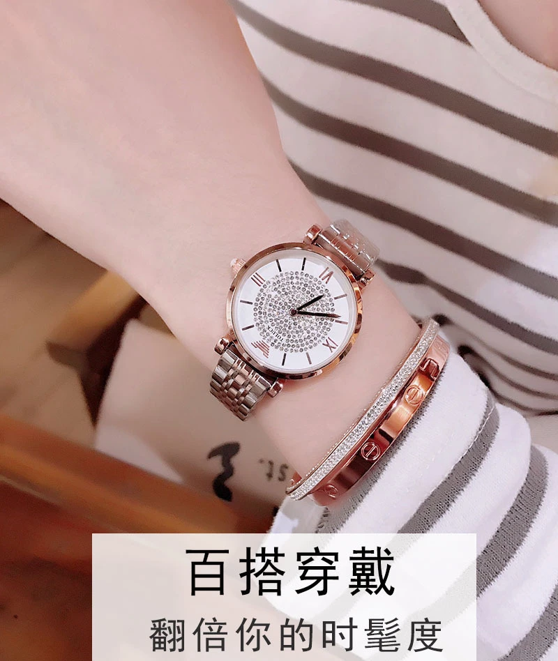 Высококачественные Женские часы Ar брендовые роскошные женские часы из нержавеющей стали Кварцевые женские повседневные часы Полный алмаз