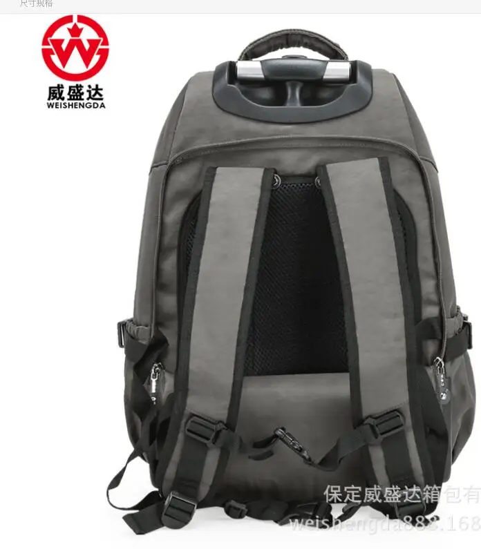 QQ20170601004431