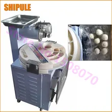 Горячая shipule дизайн тестоделитель и круглая автоматическая машина для изготовления теста мяч для продажи