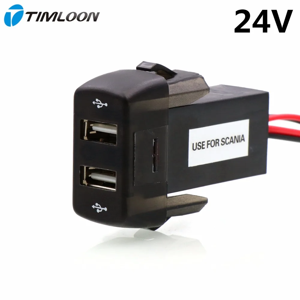 Зарядное устройство для автомобиля с двумя портами USB 5V 2.1A/2.1A Дополнительный