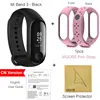 CN.Film.Pink.Strap1.