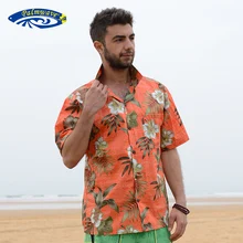 UNS Größe 2015 Neue Mode Herren Hawaiihemd Kurzarm Sommer Beiläufige Lose Hemd Blumendruck Aloha Shirt V24