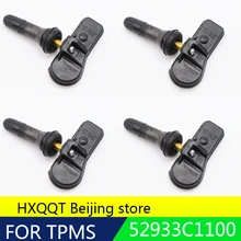 4 предмета в комплекте, для hyundai Creta IX25 Tucson i40 ix35 шин Давление монитор 52933-C1100 52933 C1100 52933C1100 система контроля давления в шинах