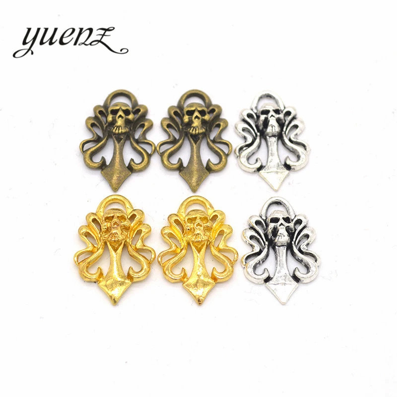 

YuenZ 10pcs Antique Silver Bronze Gold Color Skull Charm For Jewelry Making Handmade Halloween Crafts 25*17mm F01