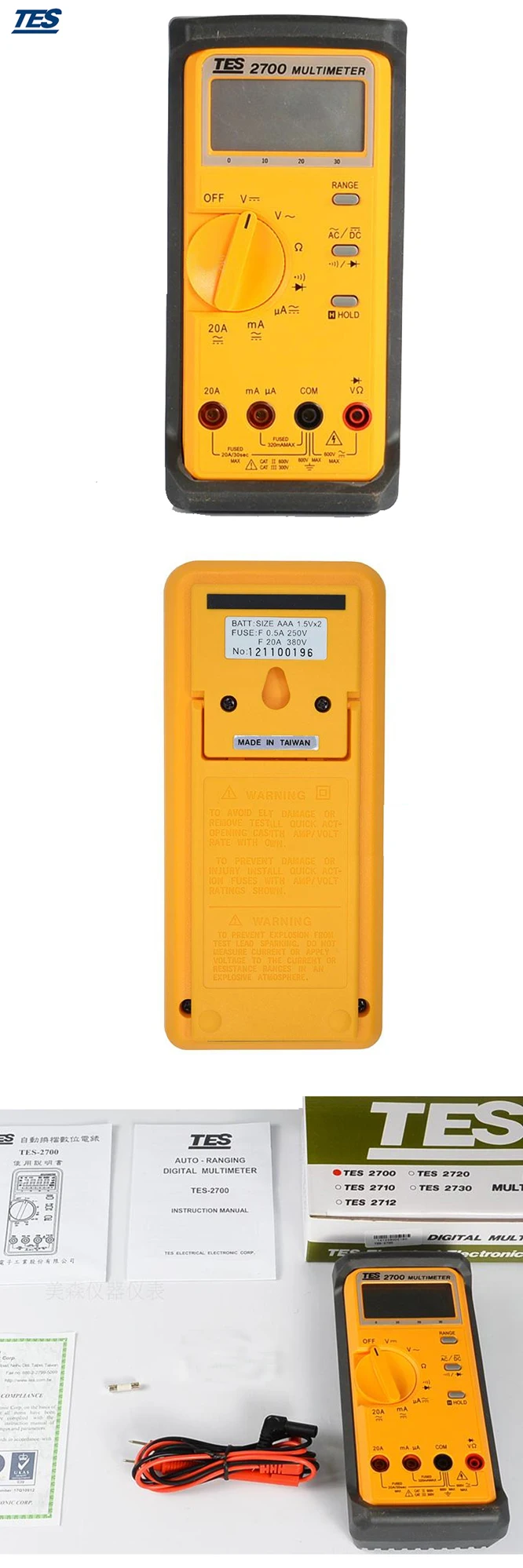 TES-2700E