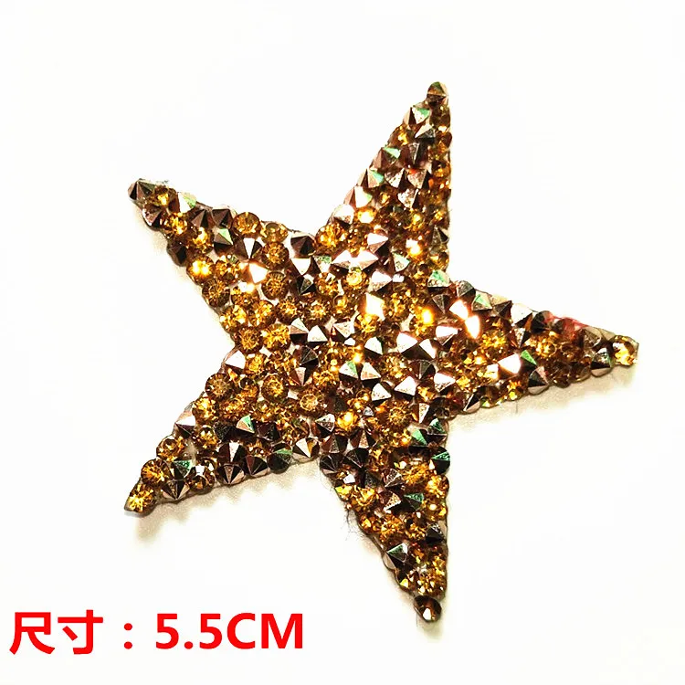 golden star patches for clothing