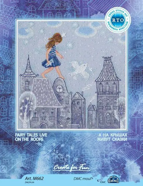 

Gold Collection Counted Cross Stitch Kit Fairy Tales Live on The Roofs Little Girl Angel Dove Star Starry Night rto