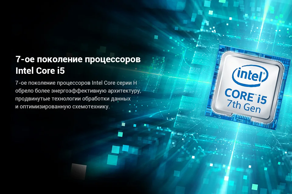 PC (7)