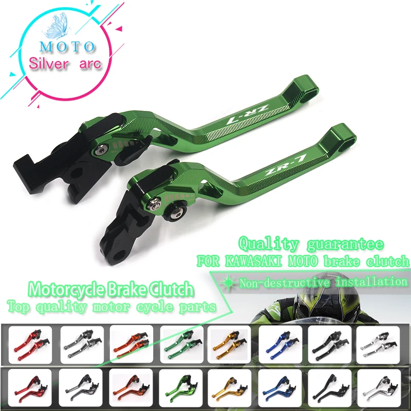 

3D Long For Kawasaki ZR-7/S ZR7 ZR7S 1999-2003 2000 2001 2002 Motorcycle Adjustable CNC Brake Clutch Levers