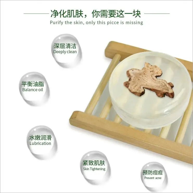 QQ20181030144934
