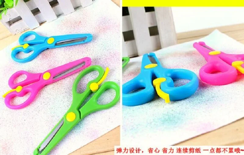 QQ20180529144950