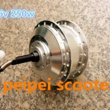 2,1 кг высокоскоростной мини е-байка 36В 250 Вт бесщеточный мотор постоянного тока мотор для центрального движения для переднего приводного электрического велосипеда DIY phub-81