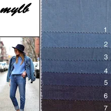 Mylb Высококачественная джинсовая ткань, тонкая хлопковая джинсовая ткань для джинсов, платьев и джинсовых кепок, 50*145 см/штука