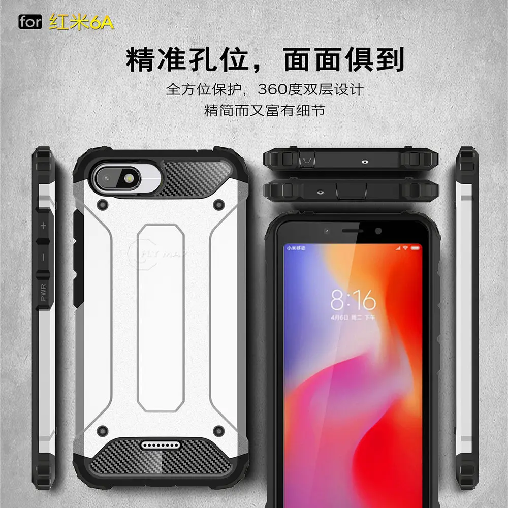 Защитный чехол для Xiao mi Red mi 6A 6 7 7A 8 8A, силиконовый защитный чехол для телефона, чехол для Xiao mi Red 6 A A6 A7 A8 Red mi 6a Red mi 7