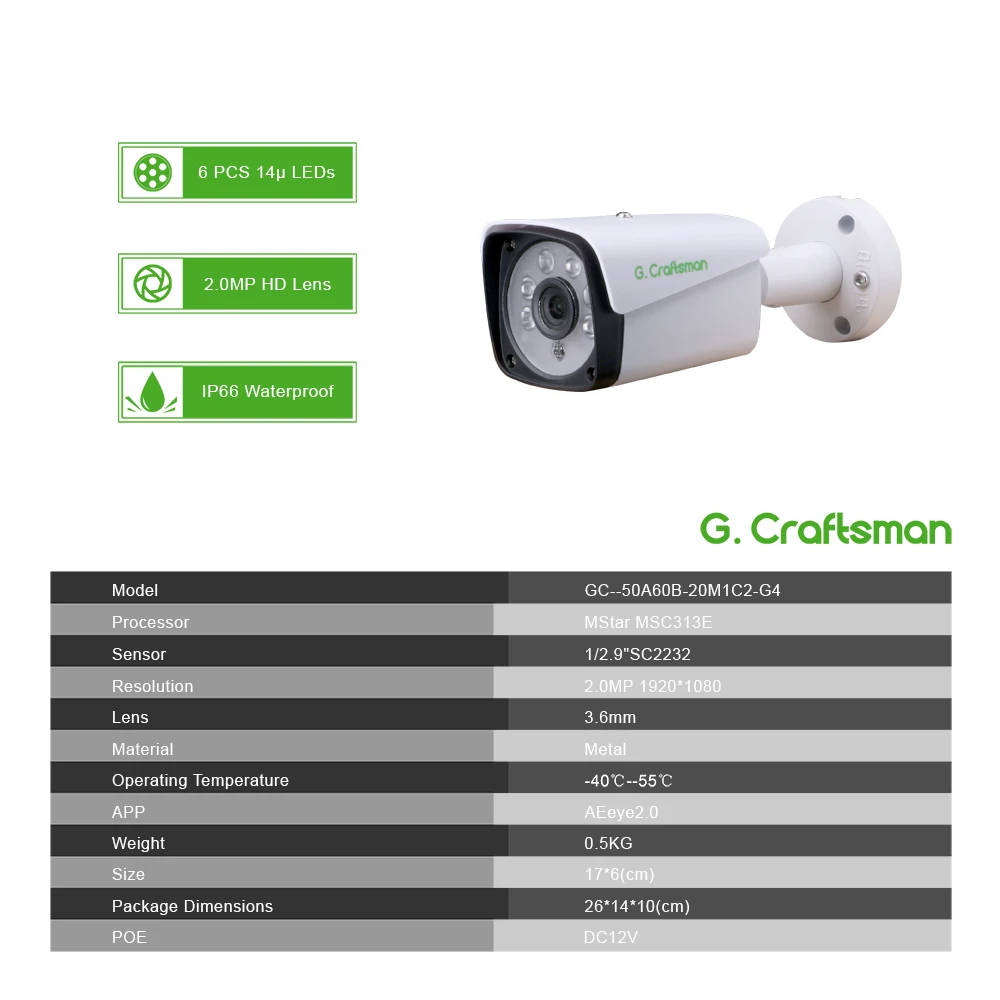 G. Craftsman 2MP DC12V IP камера Full-HD уличная Водонепроницаемая инфракрасная камера ночного видения 1080P CCTV видеонаблюдение Безопасность