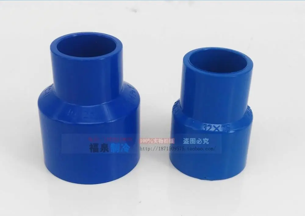 

Water pump water pump adapter PVC material 25 to 3225 turn 4025 to 50 water pump connector