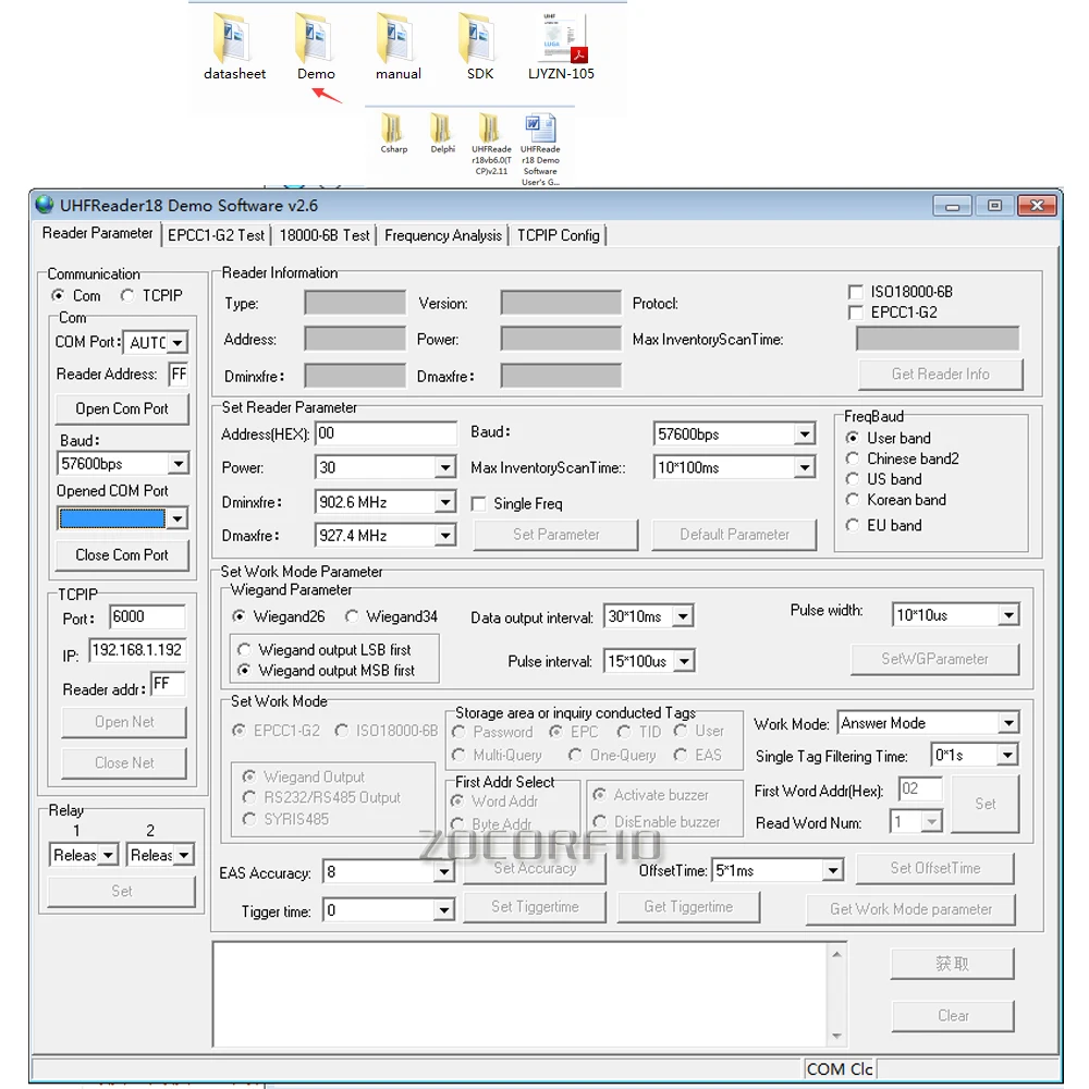 Uhf ISO18000 860 МГц 960 Mhz UHF RFID считыватель ISO 18000 6C 6B sdk